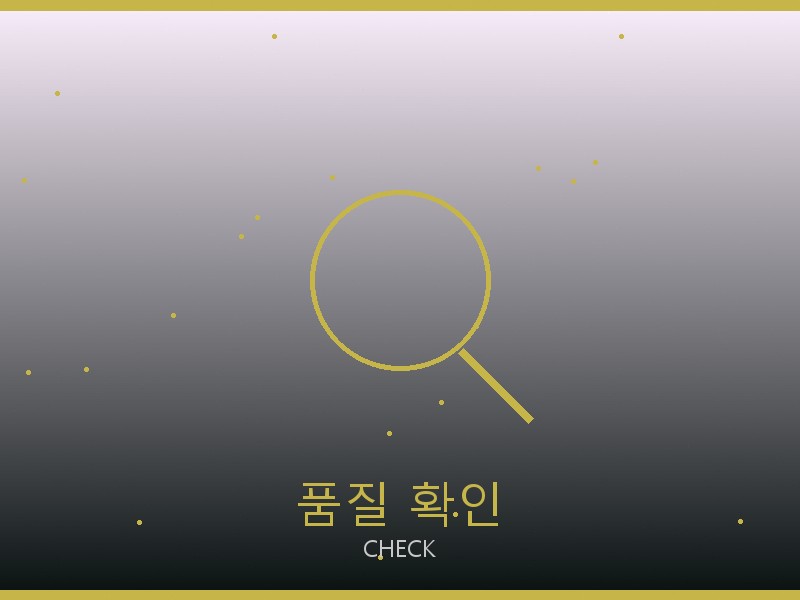 구찌 레이디백 레플 품질 확인 체크포인트